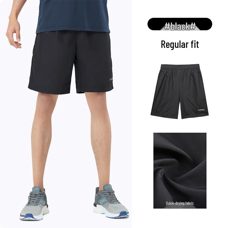 CAMEL Men's Quick-Dry Sport Shorts