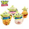 Disney Toy Story Alien Plush Doll Pendant Doughnut Hamburger Keychain Kid Gift
