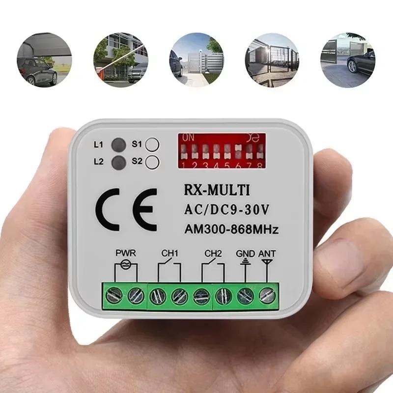 Universal Garage Door Gate Remote Control Receiver 300-868MHz Receiver AC/DC9-30V Gate Controller Opener Transmitter