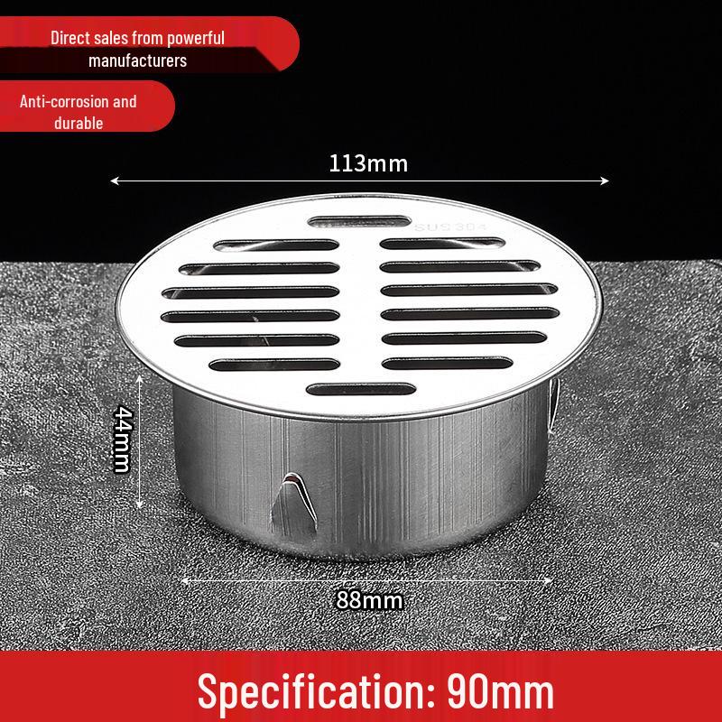 Non-Clogging Stainless Steel Floor Drain with Large Capacity & Direct PVC Insertion for Outdoor Use