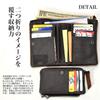 Geldbörse Bifold Echtes Leder DPL60058 Khaki [Gerät]
