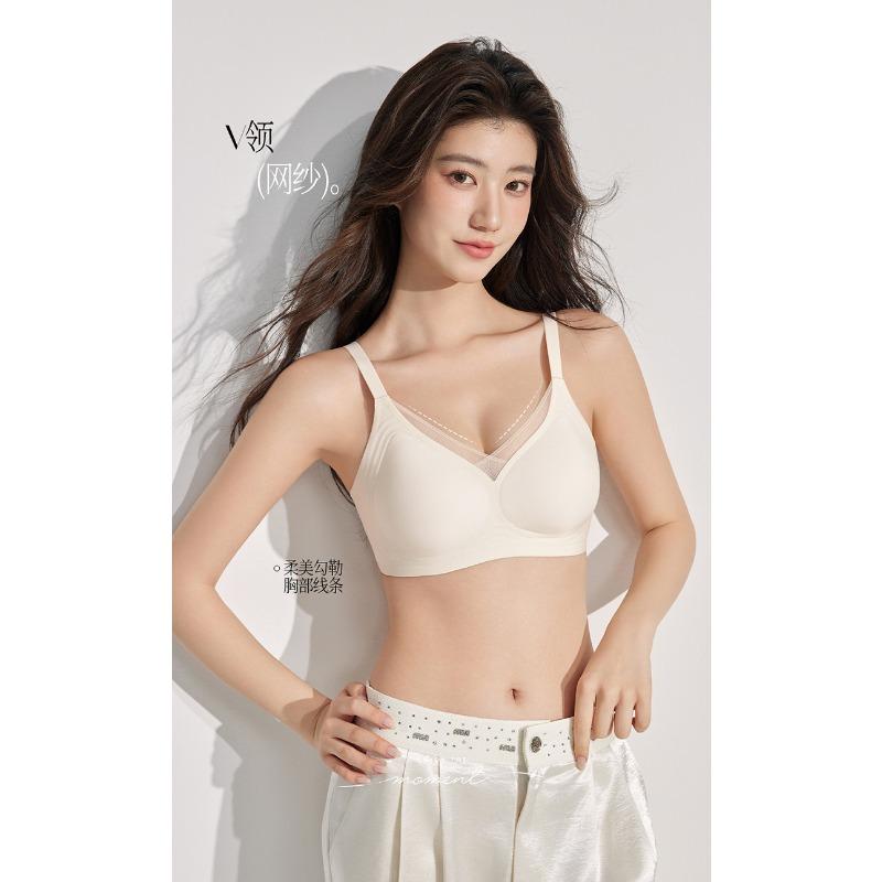Womens Seamless Wirefree Thin Gathered Lift Up Comfort Daily Bra
