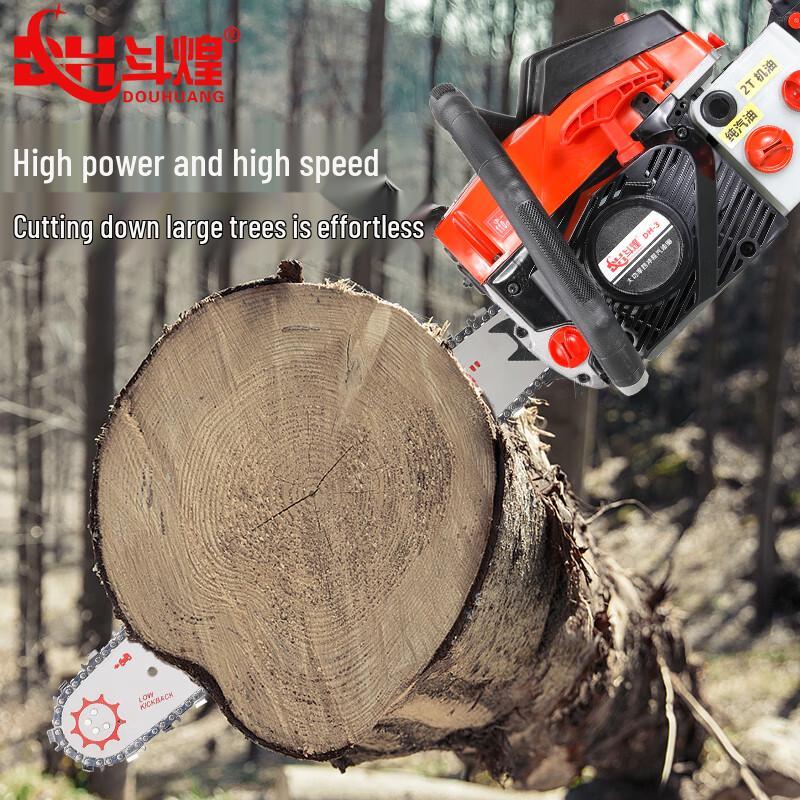 Douhuang DH-3 Four-Stroke Gasoline Chainsaw CN Plug (adapter Included)