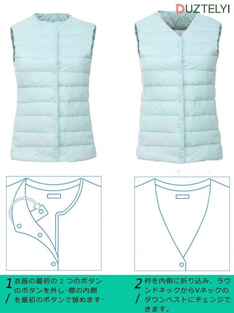 DUZTELYI Down Vest with Adjustable Round Inner Down and Perfect for and Includes Storage DU460 Women's Collar, V-Neck, Neck, Ultralight, Vest,