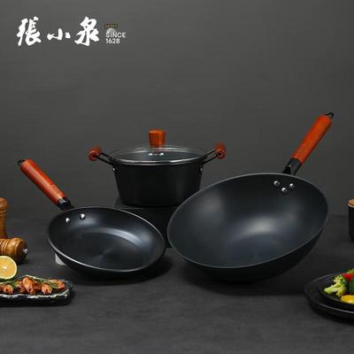 Ensemble 3 pièces Ustensiles de cuisine en fer fin Zhang Xiaoquan