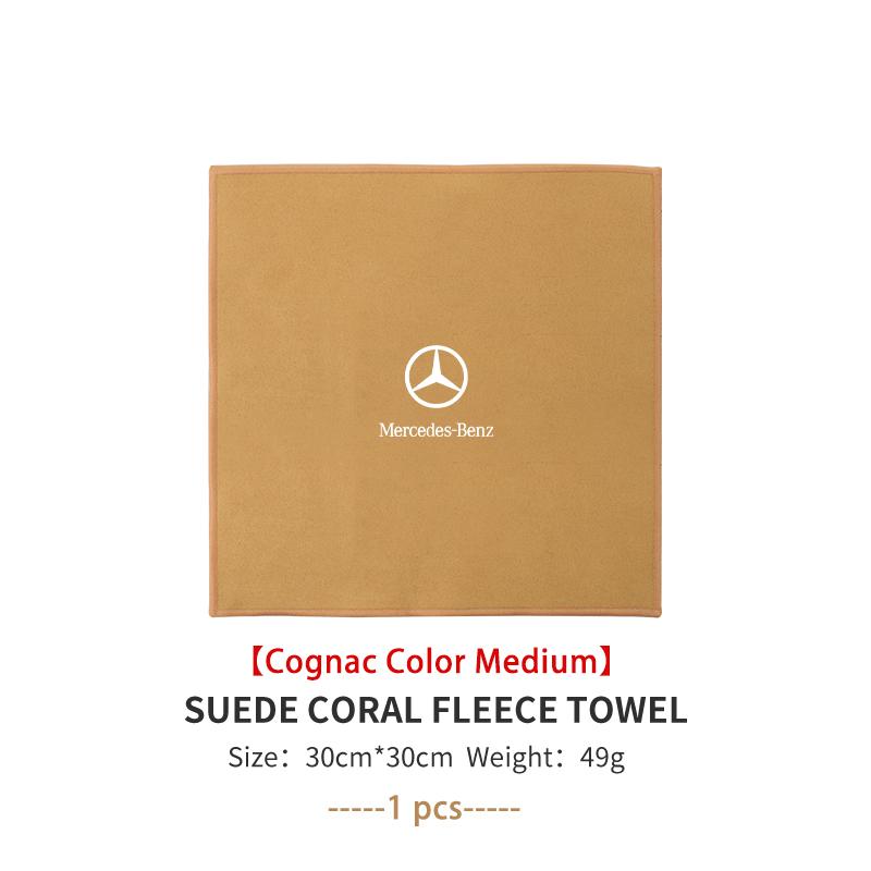 GLC GLB Super Absorbent Car Drying Towel Coral Velvet Cleaning Cloth For Benz AMG A C E S G Class W201 W210 W108 W204 W205 W203