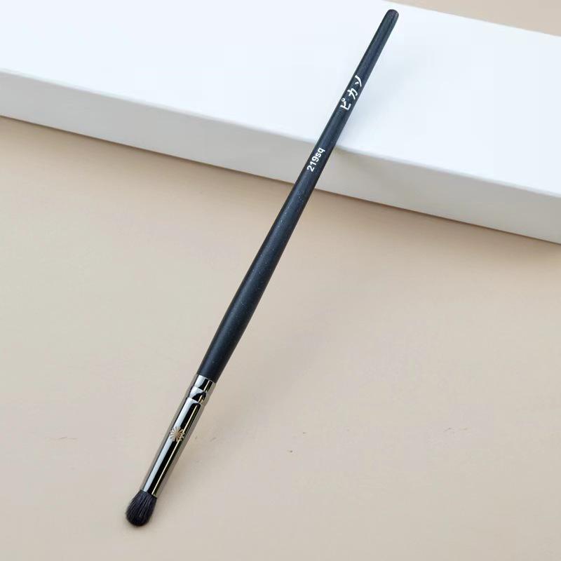 Bi Series Makeup Brush Set: Powder, Blush, Highlight, Contour, Nose Shadow, Eyeshadow Brushes with Animal Hair.