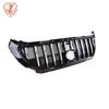 Vertical Grille for 2022-2024 Corolla R-Line & Corolla Cross