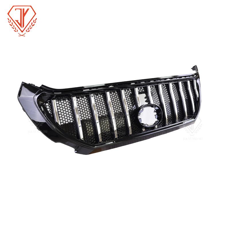 Vertical Grille for 2022-2024 Corolla R-Line & Corolla Cross