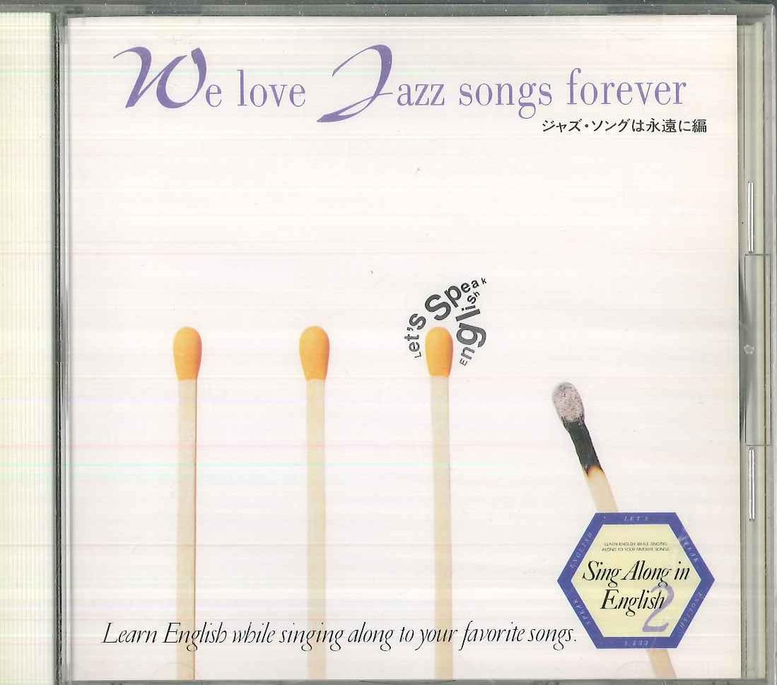 

CD VARIOUS We Love Jazz Songs Forever FCCP1658 SONY 1996 Japan Jazz Used