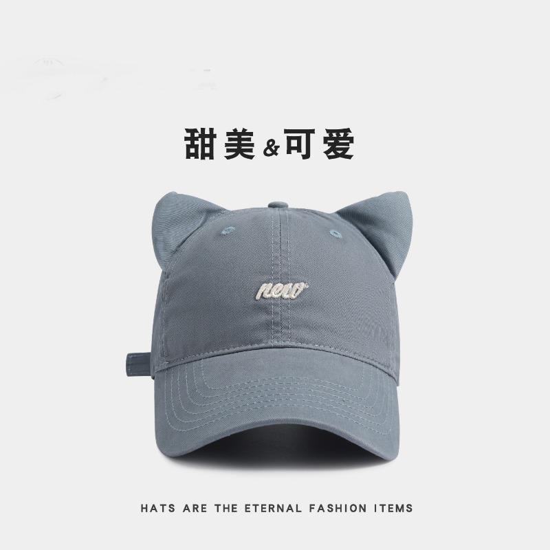 New! Letter Embroidery Three-dimensional Cat Ear Baseball Cap Women's Cap Casual Versatile Sun Hat