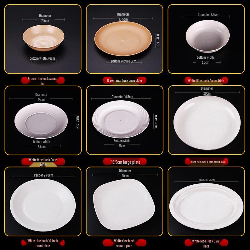 ZISIZ Rice Husk Disposable Mini Plates