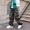 Unisex Camouflage Straight-Leg Pants - Spring/Summer Trendy Hip Hop Style