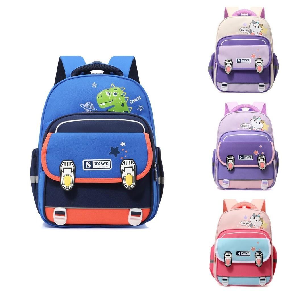 Adorable Spinal Protection Kids Backpack Large Capacity School Bag Oxford Cloth