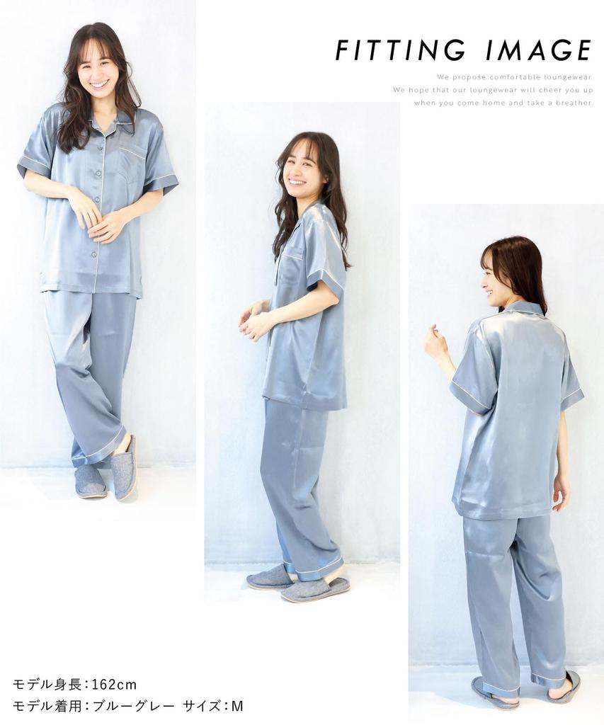 ON NISHIKI Silk Short Premium A6 19 Front Top and Bottom Long Loungewear Women's Pajamas, Sleeve, Summer, 100% Silk, Grade, Momme, Opening, Set,