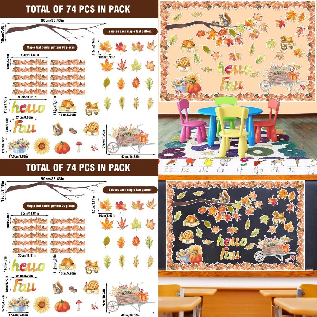 Leaf Watercolor Maple Party Wall Stickers Set For Fall Thanksgiving Home Decor