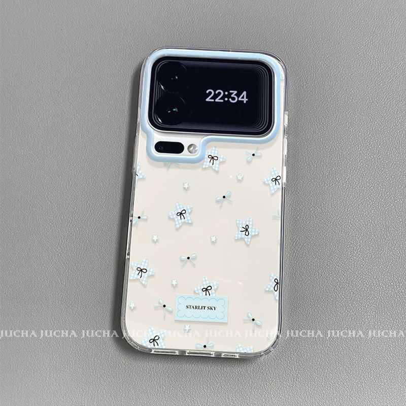Applicable to Xiaomi 17promax mobile phone case with hanging chain, the new xiaomi15 does not collide with the 14 heat dissipation plaid stars.
