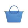 Longchamp Le Pliage Green Bottoncino Monocolore Pieghevole Bordatura Tela Riciclata Borsa a Mano Piccola da Donna Blu Fiordaliso L1621919P82