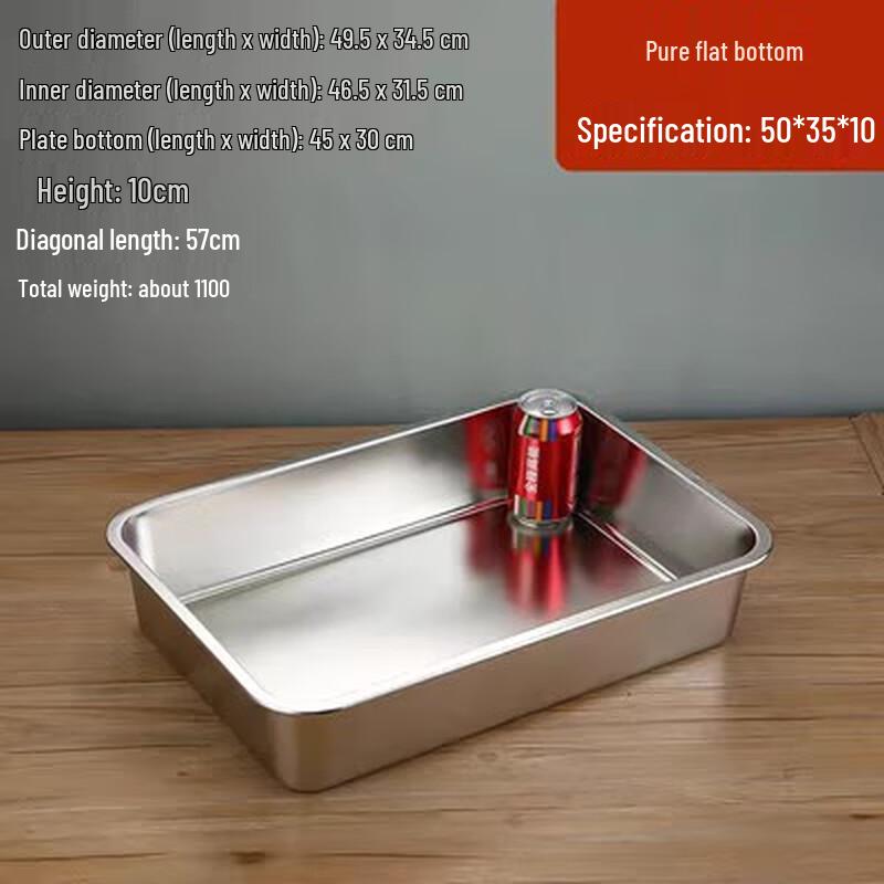 304 Stainless Steel Commercial Deep Food Pan & Tray