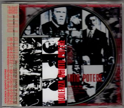 Hobbys und Kreativität – Musik