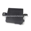 BMW Integrated Power Module - 12637591534