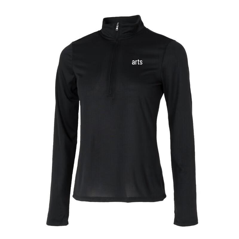 Under Armour Women's Half-Zip Stand Collar Long Sleeve Training Top