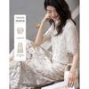 Demana Women's Embroidered Jacquard Skirt Set