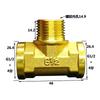 Raccordo a T BSP Femmina Maschio 1/2" Divisore a 3 Vie Raccordo per Tubi in Ottone Accoppiamento DN15 Casa Giardino Per Adattatore Acqua Gas Olio