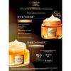 L'Oréal Golden Age Honey Supreme Nourishing Face Cream