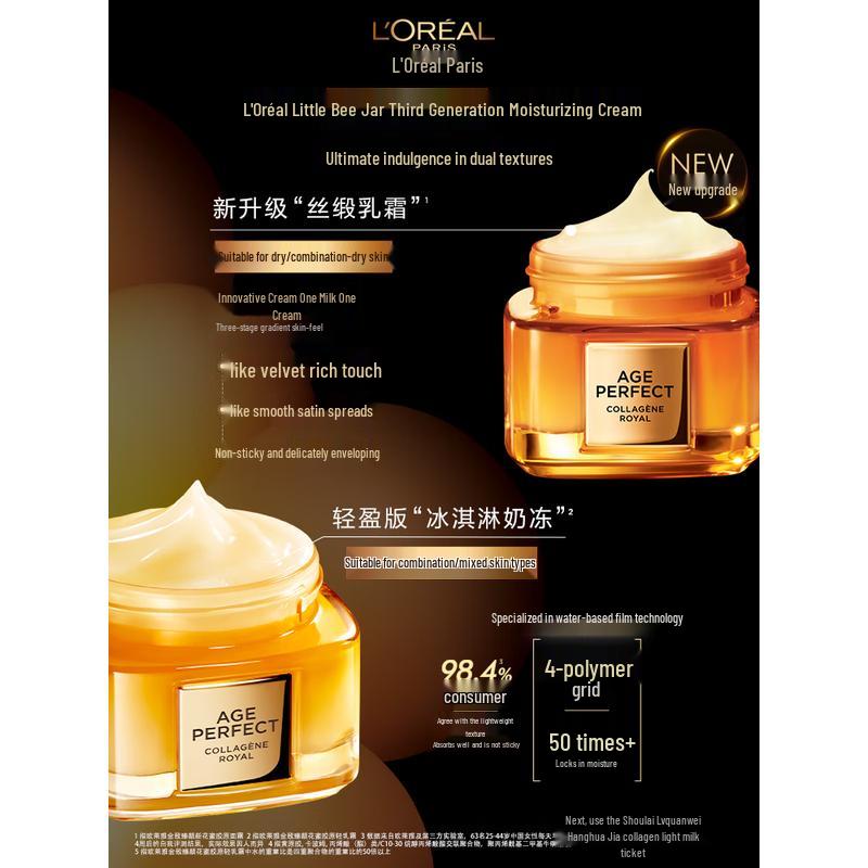L'Oréal Golden Age Honey Supreme Nourishing Face Cream