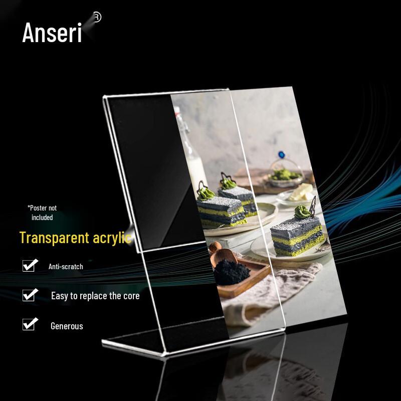 Ansa Rui A6 Acrylic QR Code Display Stand