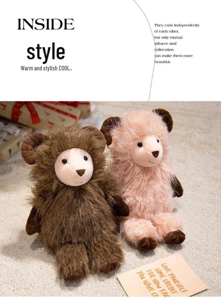 Year of the Sheep Meimei Plush Toy: Soft Sheep Doll Cushion for Kids