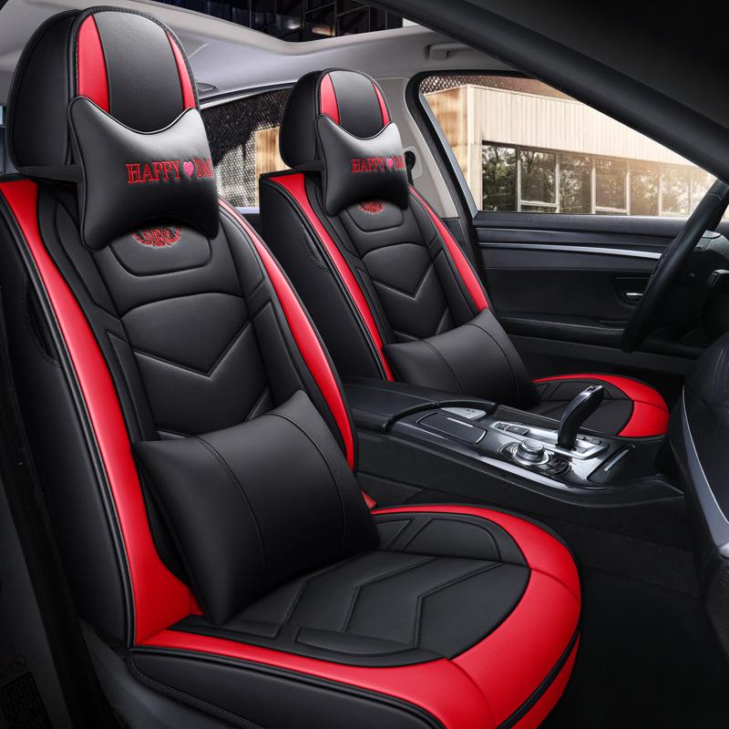 

Новый роскошный обновленный чехол из искусственной кожи, полный чехол на переднее сиденье, водостойкий, прочный, дышащий, универсальный защитный чехол на переднее сиденье (Только один чехол на сиденье) None красный