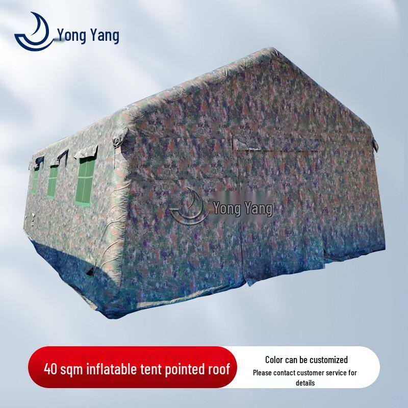 Yongyang Outdoor Inflatable Command Tent