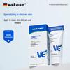 Vaseline Fruit Acid VE Urea Cream
