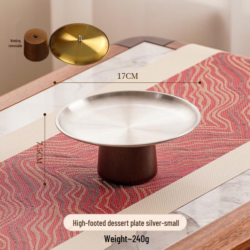 Jun Seventeen ME Acacia Wood & Stainless Steel Pedestal Serving Platter 17cm