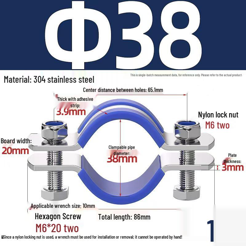 304 Stainless Steel Pipe Clamp: Thickened Clamp for Electric Pole Bracket