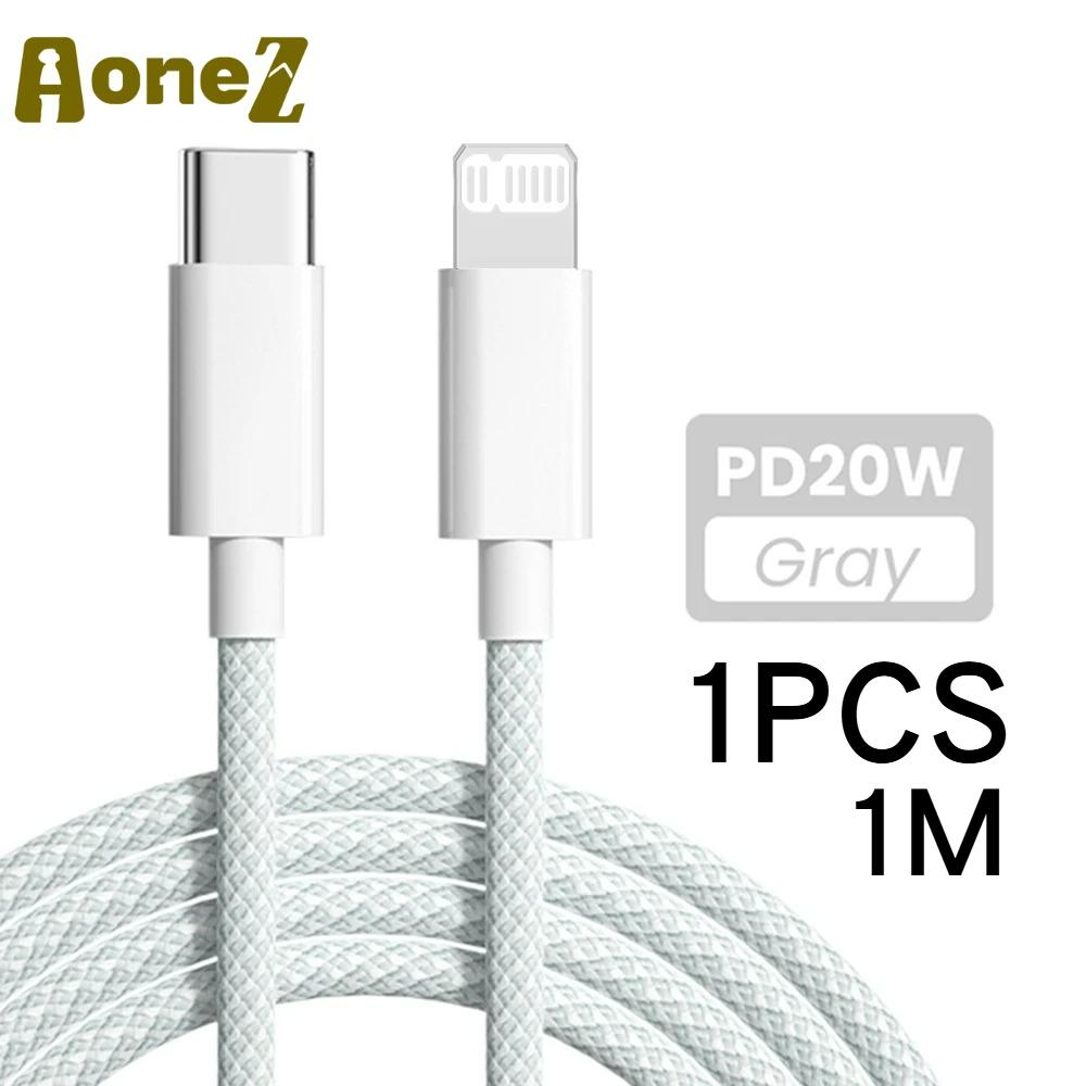PD 20W USB C Cable for IPhone 14 13 12 11 Pro Max Xs 8 Plus IPad Wire 3A Fast Charging Cord Type C Data Cable for IPhone AONEZ