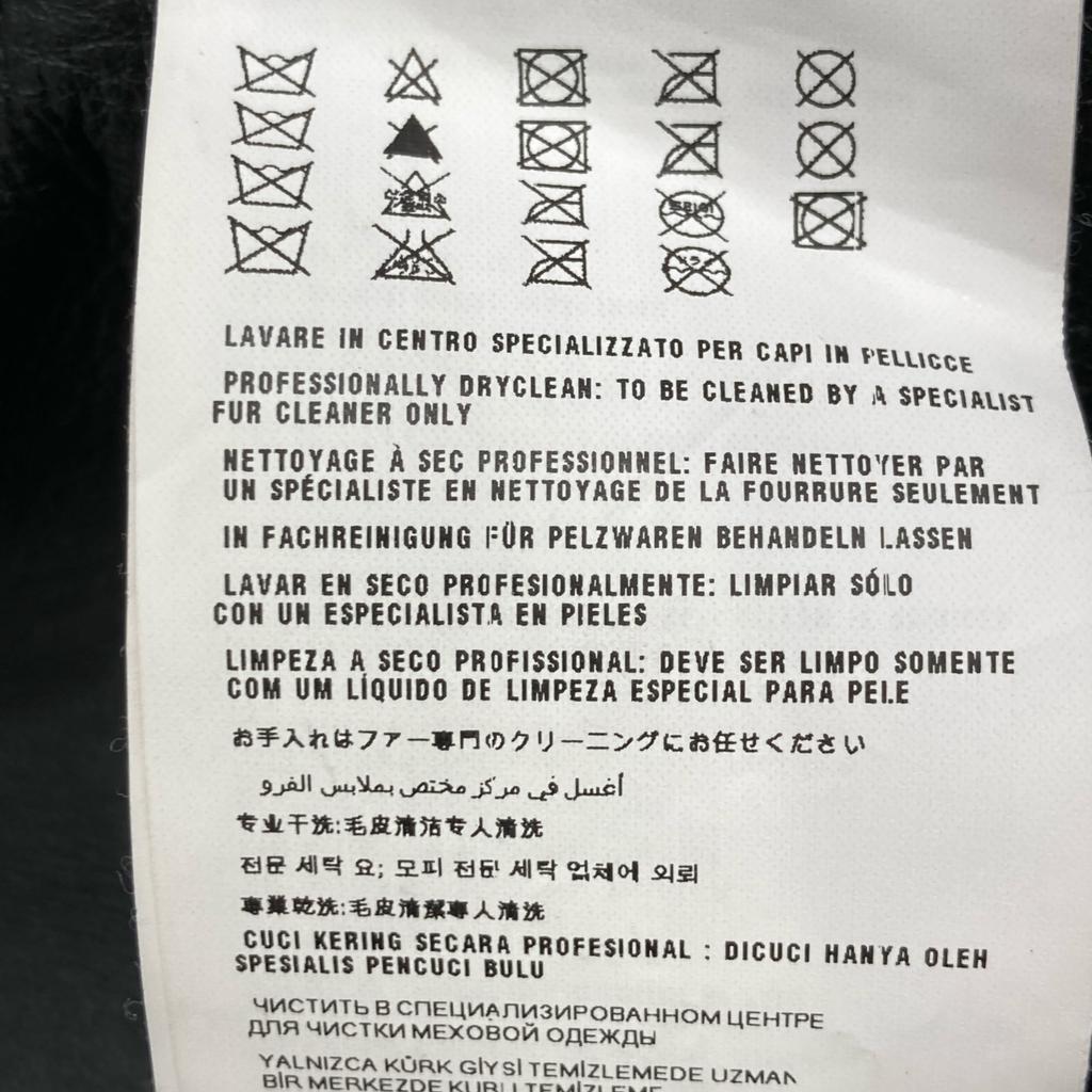 MIUMIU [Domestic Regular] MPS377 1CQY Sheepskin Mouton Coat 42 blackUsed