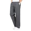 Autumn and Winter Thin Casual Pants Men's Loose and Fattened Overalls Men's Large-size Casual Pants