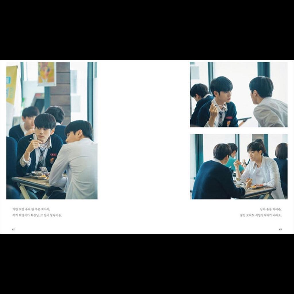 Achtzehn Fotoessay-Buch / JTBC K-Drama, Ong Seongwu