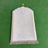 Thickened Prayer Mat Embossing Flannel Carpets High Quality Eid Festival Rugs