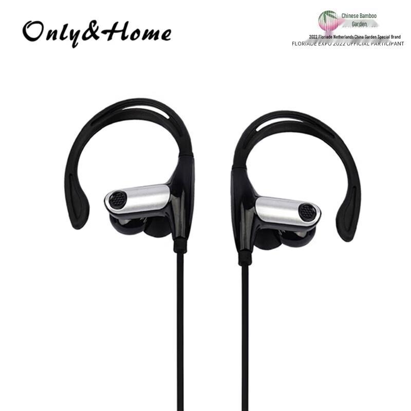 Only&home KL-960BT Sports Bluetooth Earbuds