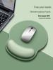 Pacha Dog Rubber Wrist Support Mouse Pad & Cute Keyboard Hand Rest Desk Pad - Ins Style