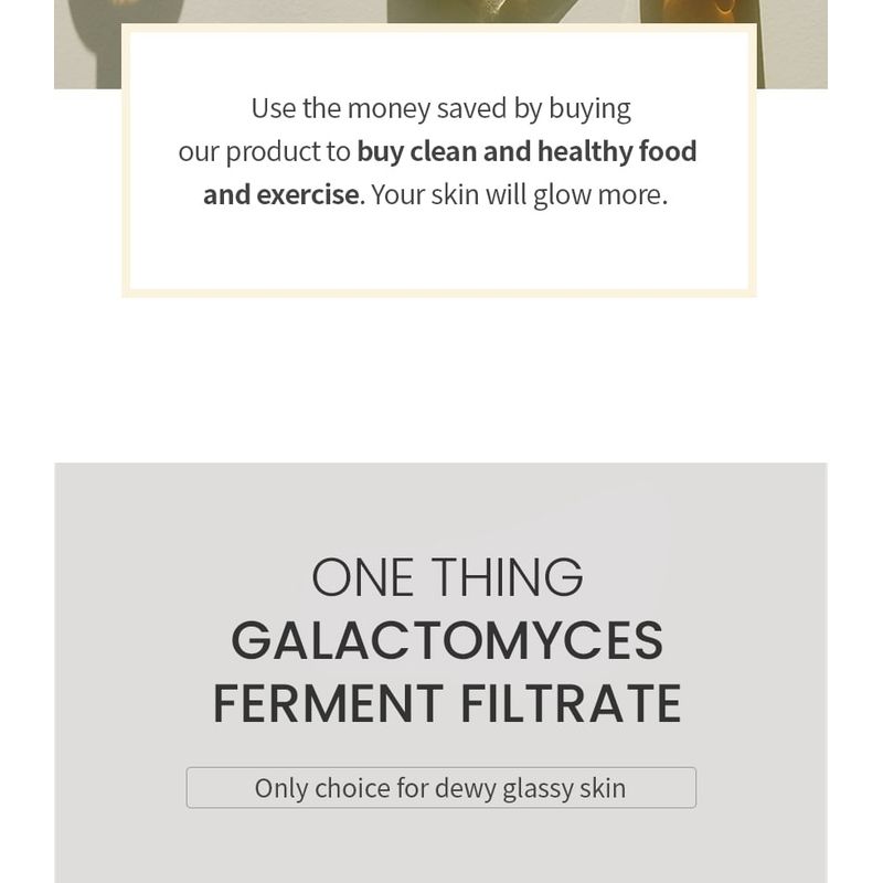 ONE THING Galactomyces Ferment Filtrate Toner
