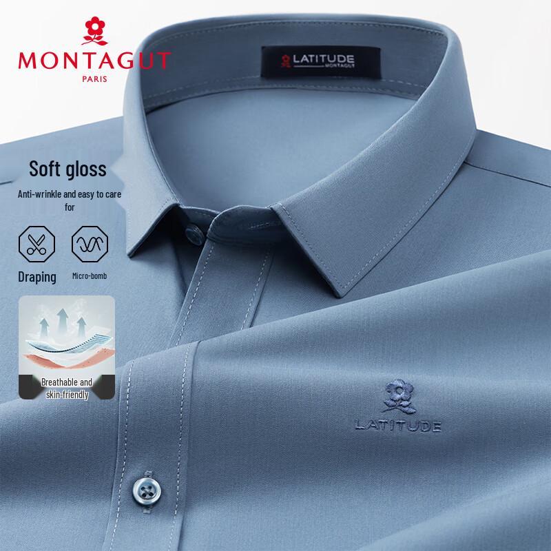 Мужская летняя рубашка-поло MONTAGUT 44