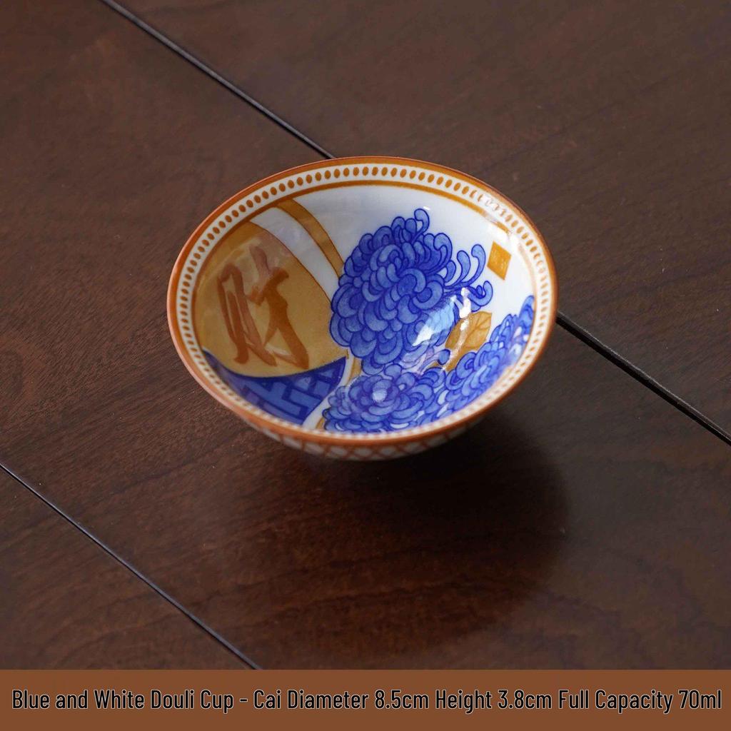 Two-Color Blue & White Porcelain Douli Teacup - Ceramic Kung Fu Master Cup, Japanese Tasting Bowl, Single Tea Cup.