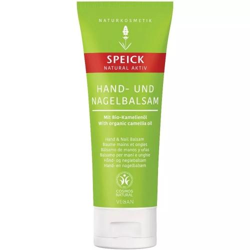 Spike Active Hand & Nail Balm 75Ml