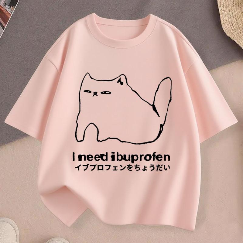 I Need Ibuprofen Funny Cat T-shirt Men Short Sleeve Printed Graphic Casual Loose Round Neck Harajuku Streetwear T-Shirt