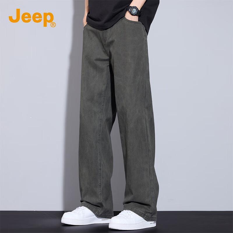 Jeep Men's Pure Cotton Loose Straight-Leg Casual Pants